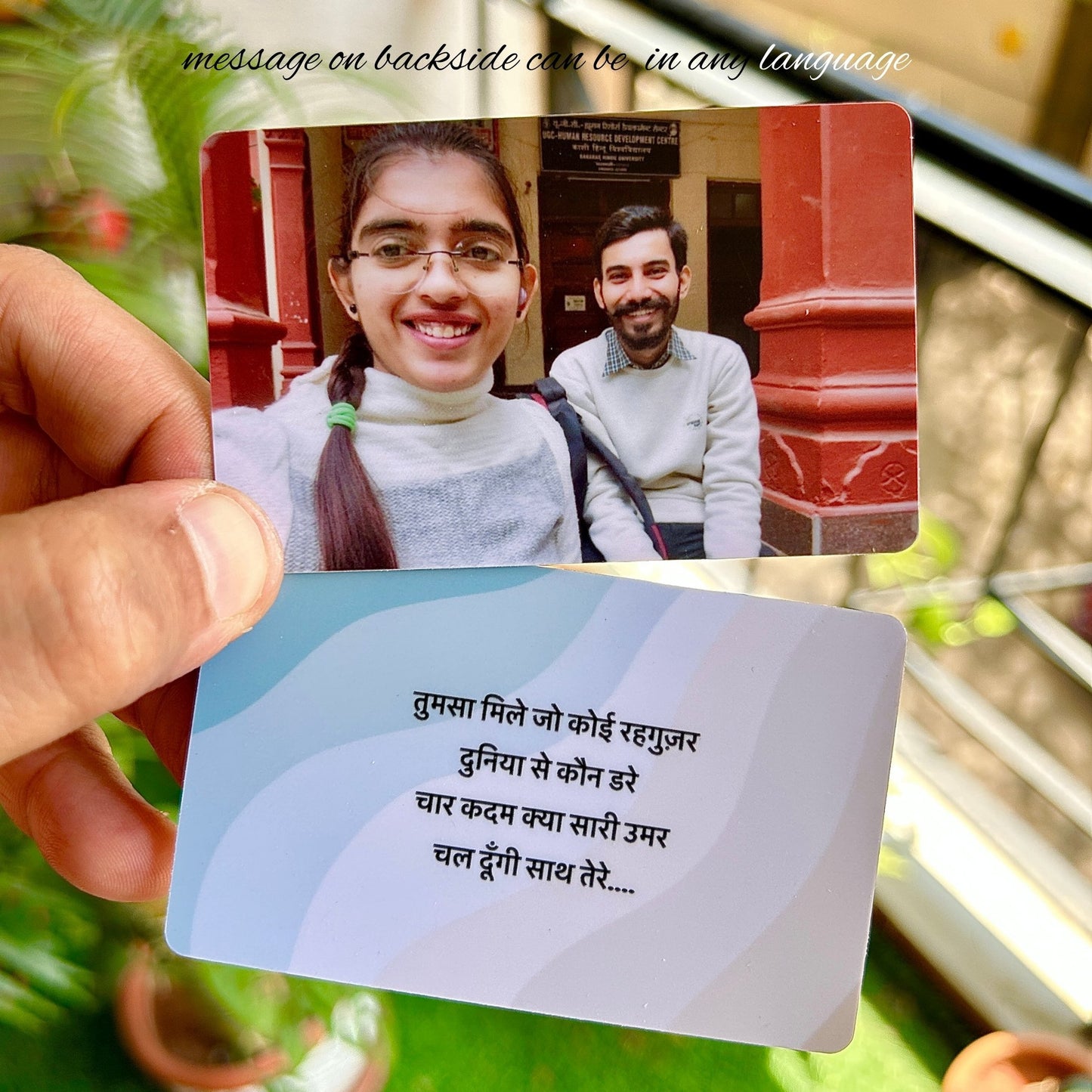 Photo Wallet Card